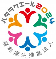 2024_logo_02